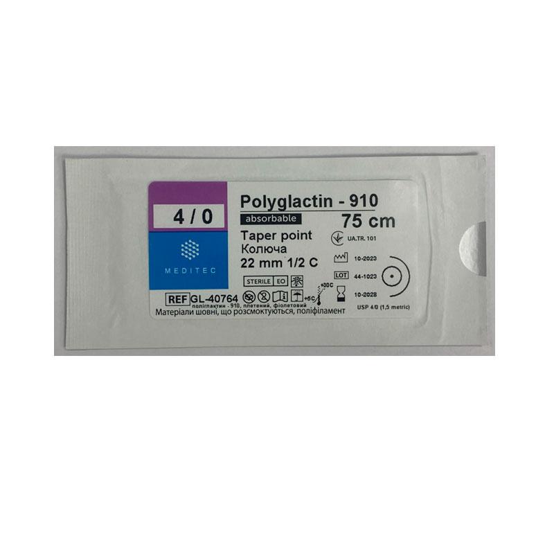 Матеріал шовний хірургічний, що розсмоктується полігліколід-лактидний